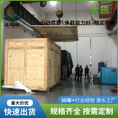 梅州包装